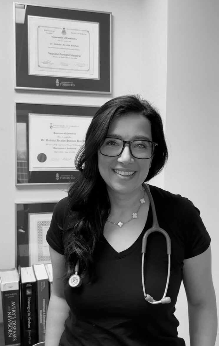 Dr. Rudaina Banihani, MD, MMEd headshot